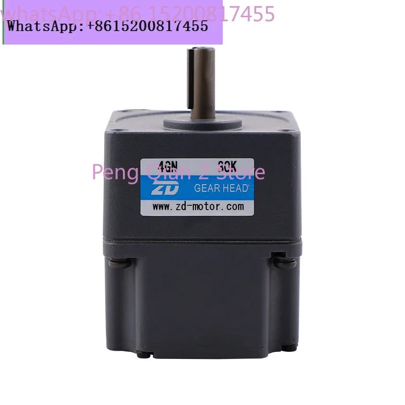 

DC brushless gear reduction motor 15W-750W low voltage adjustable speed motor motor