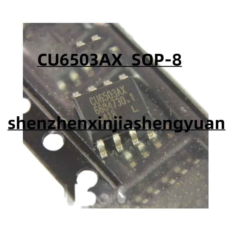 

5 шт./лот, новый оригинал CU6503AX SOP-8