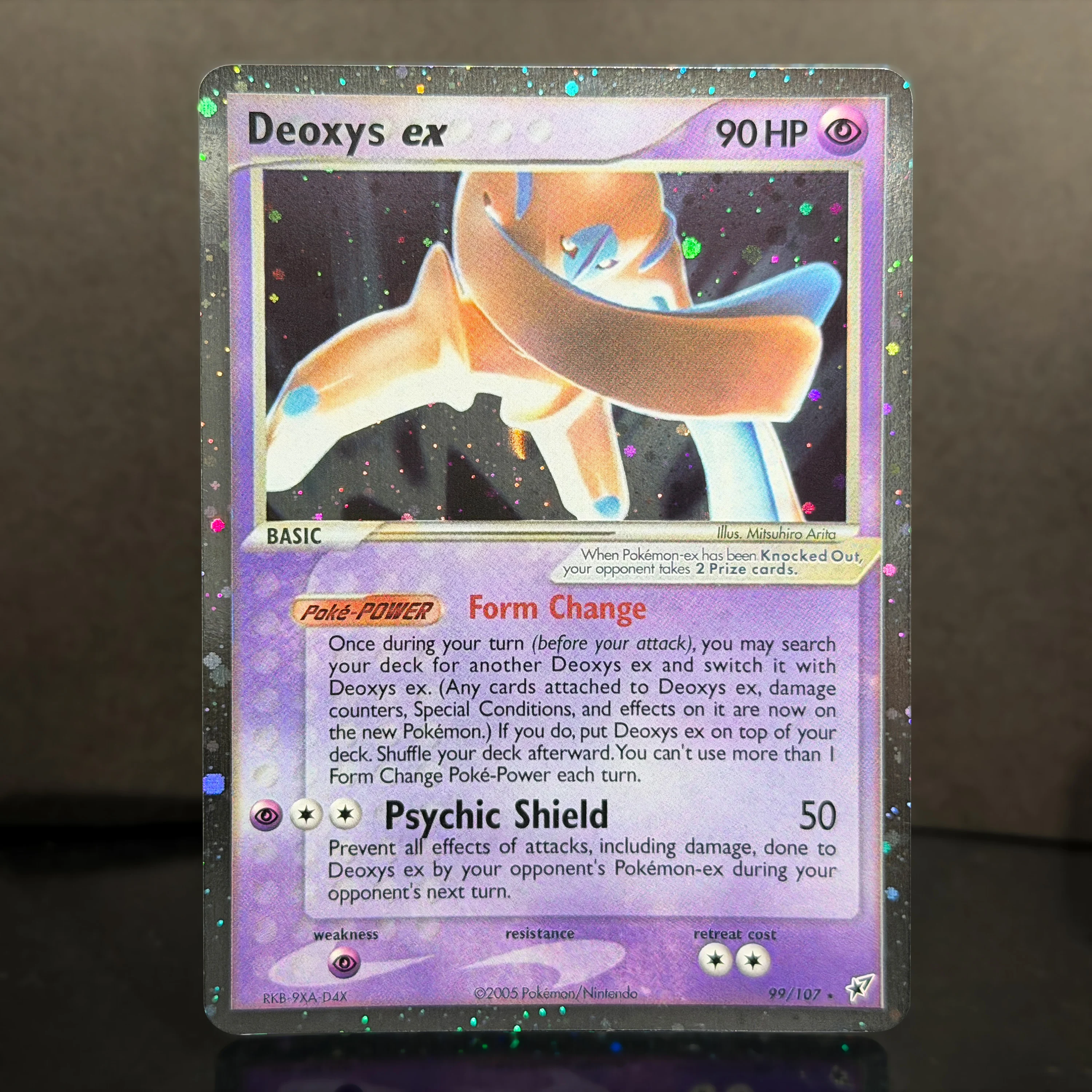 PTCG Pocket EX Deoxys Crobat Jirachi Latios Sharpedo Salamence Hariyama Deoxys Rayquaza Cosmos Holo Gold Star UR Proxy-Karten