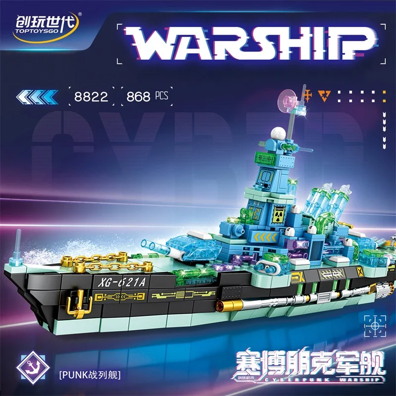 Nuovi blocchi di costruzione Cyberpunk Submarines Serbatoi Portaerei Modello assemblato Ornamenti Giocattoli educativi per bambini Regali