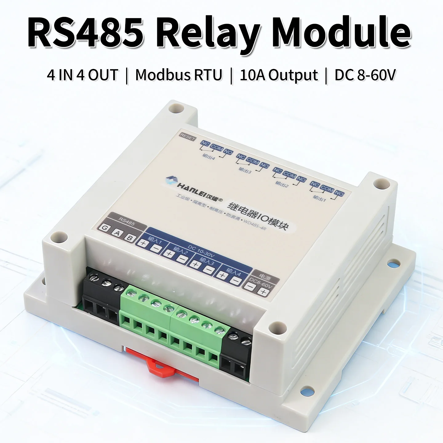 RS485 Relay Module 4 IN 4 OUT Modbus RTU industial IO Controller 10A 8-Working Modes DIN Rail DC 8-60V