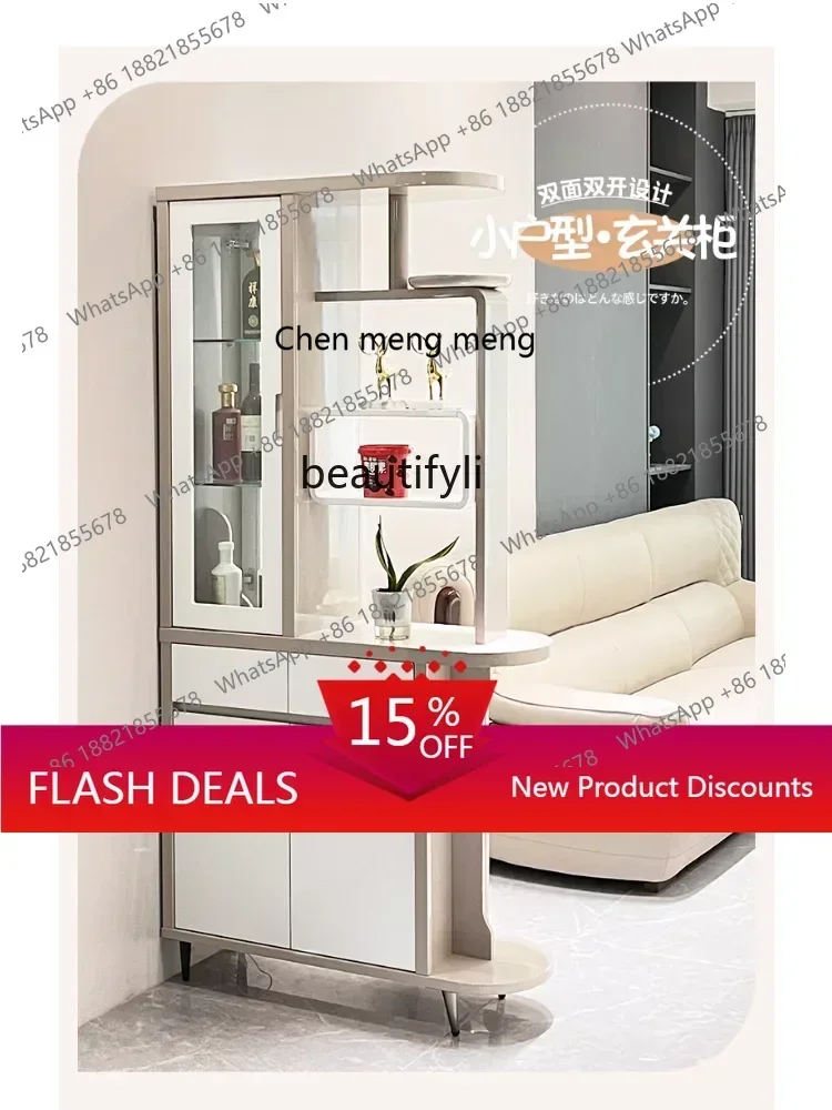 Household Light Luxury Modern Partition Entrance Cabinet Modern Minimalist Wine Cabinet Small Living Room Storage Screen Cabinet
