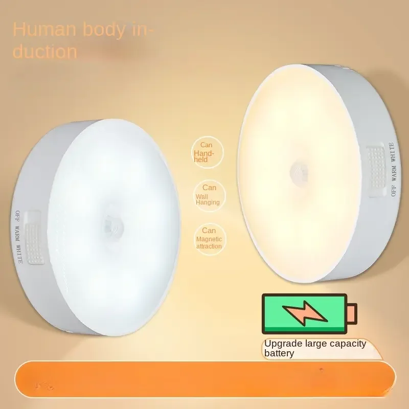 3pcs Switch Style Intelligent Human Body Sensing LED Night Light Rechargeable Model Nighttime Home Corridor Wireless Light