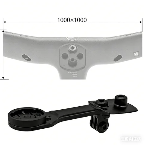 Vision Metron 5D Integrated Night Vision Camera -AliExpress
