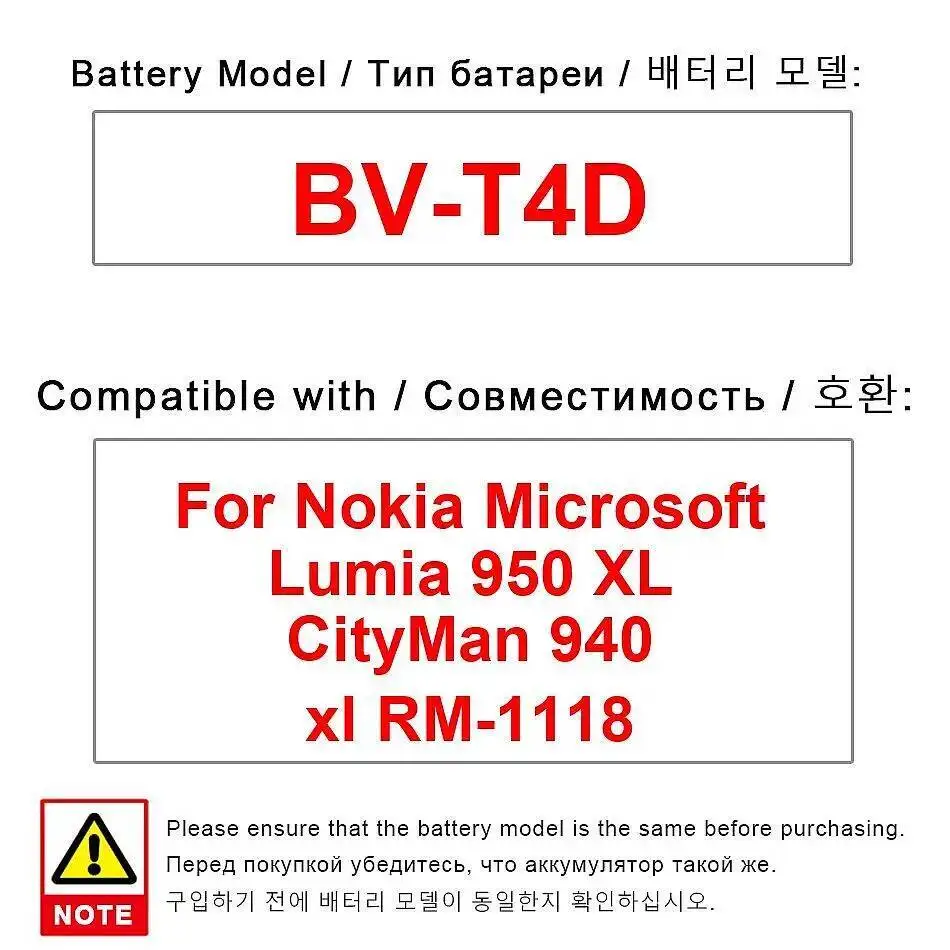 

3340Mah BV-T4D Mobile Phone Battery For Nokia Lumia 950 XL Cityman 940 RM-1118 High Compatibility