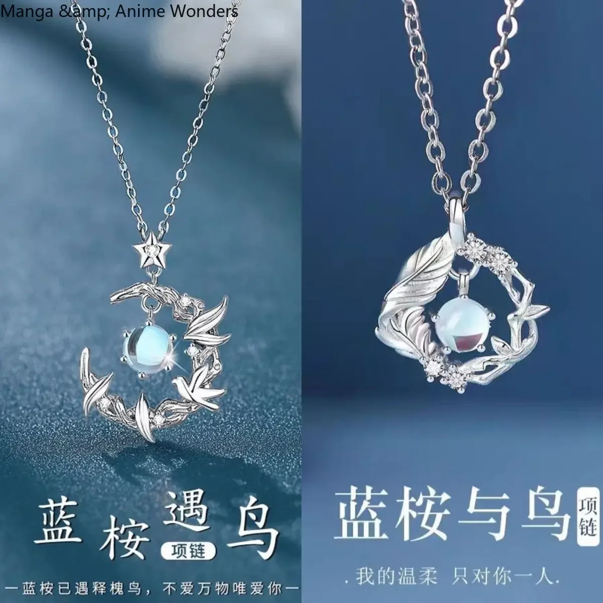 할로윈 애니메이션 사랑과 Deepspace Sylus Caleb Rafayel Zayne Xavier 코스프레 목걸이 만화 쇄골 목걸이 펜던트 선물