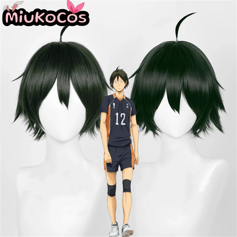 

IN STOCK Tadashi Yamaguchi Cosplay Wig MiukoCosplay Anime Haikyu!! Cosplay