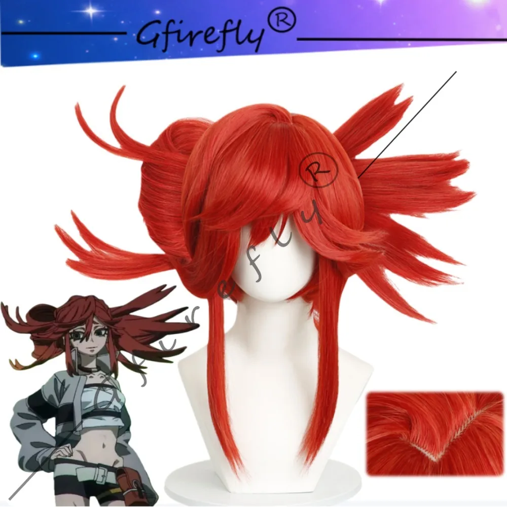 

Anime GACHIAKUTA Riyo Cosplay Wig Accessory Hairnet with High-temperature Thread for Realistic Scalp Simulation