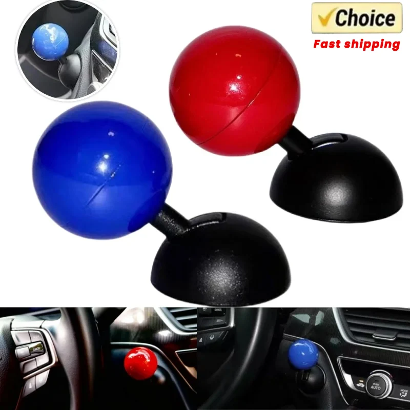 New Start Button Push Start Auto Ignition Button Cover Automotive One-Touch Button Rocker Car Engine Push Start Stop Lever