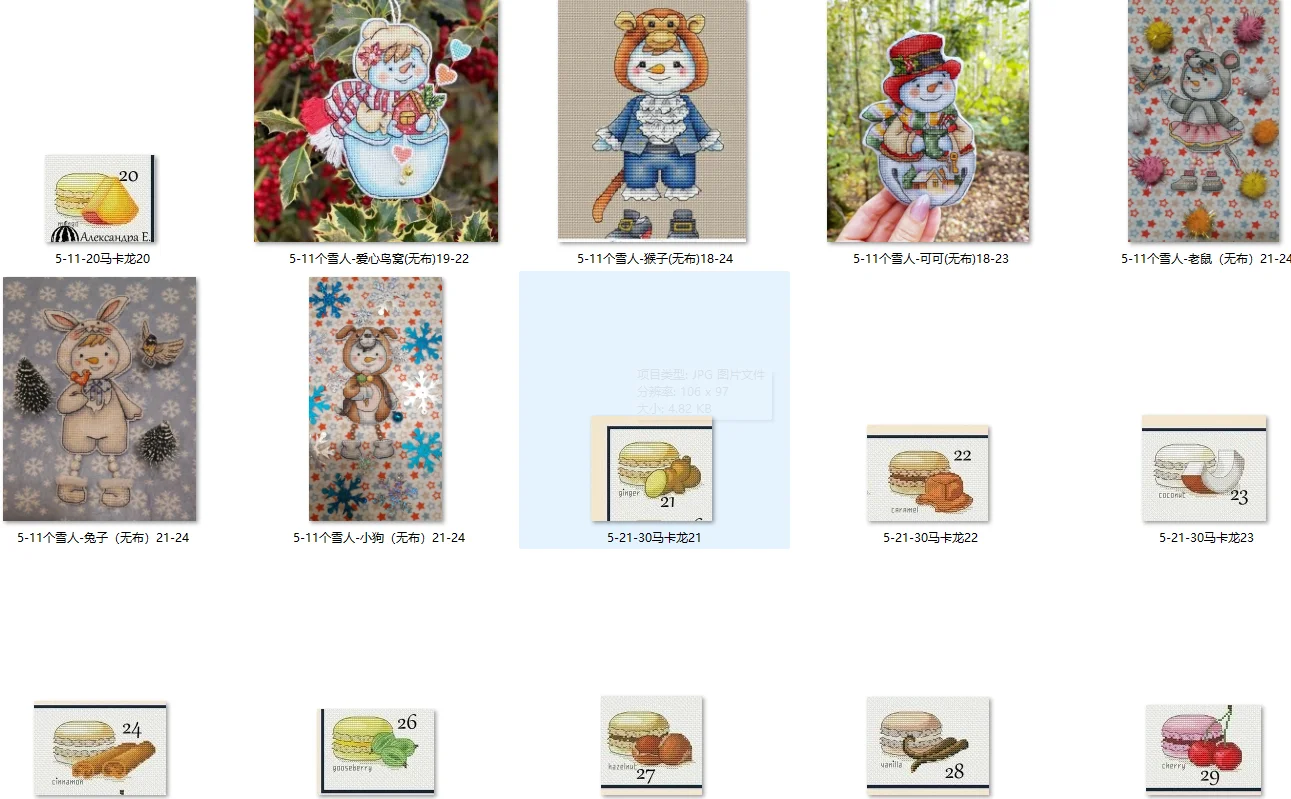 in the refrigerator Cross stitch kits Cross-stitch cross stitch threads Embroidery Needlework Snowmen Puppies 