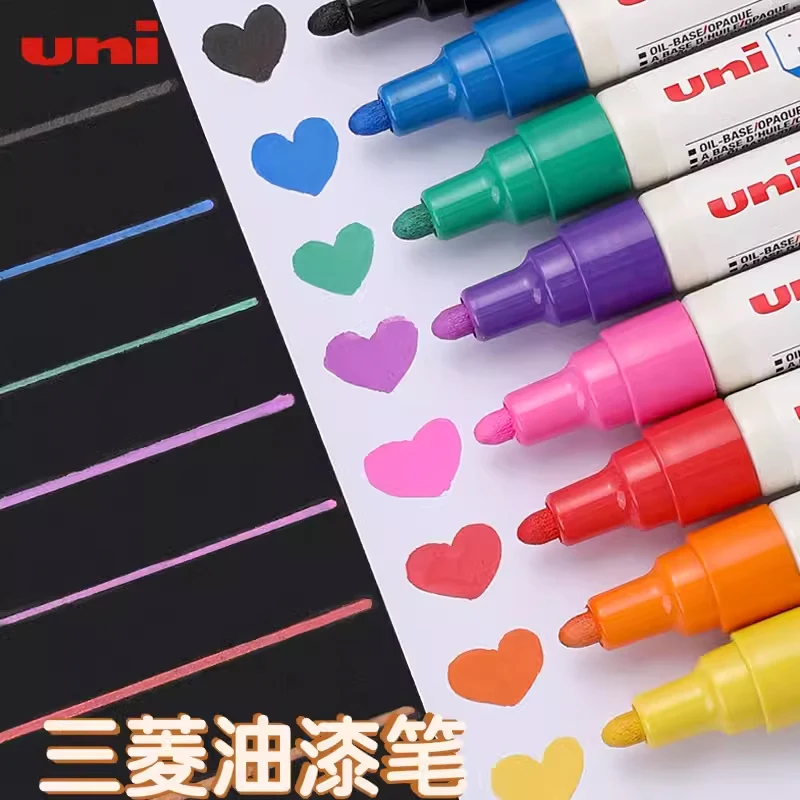 علامة الإطارات الصناعية المقاومة للماء التي لا تتلاشى ، قلم لمس دائم ، UNI ياباني ، 15 لونًا ، قطعة واحدة