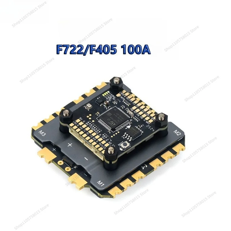 For crossing machine F722/F405 flight control 100A 32-bit ESC flying tower with shell