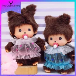 New Disney Monqiqi Kawaii Doll Bag Pendants Plush Toy Hand Puppet Decompression Children Cute Gift Wholesale 15cm