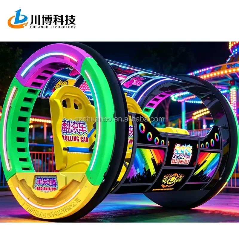 CE Certificate Support ODM High-quality Applicable to Plazas Latest 360 Degree Rotation Adult and Child Double Players