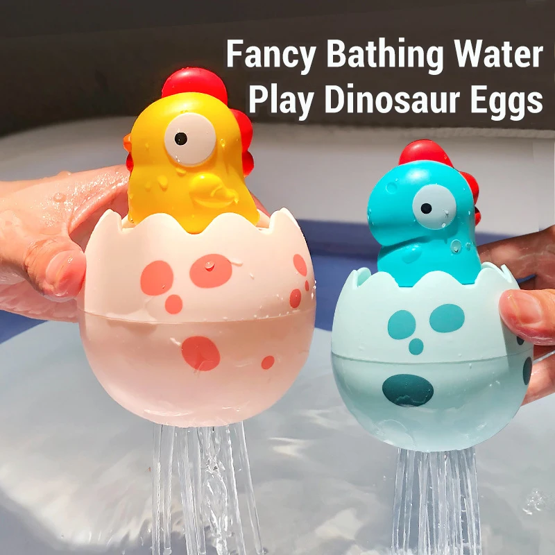 Baby Bathing Toys Children Cute Duck Penguin Dinosaur Egg Water Spray Sprinkle Bathroom Toys Kids Happy Bath Accompany Toys Gift