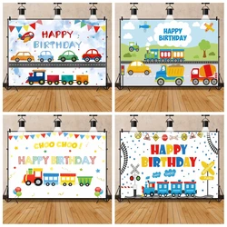 Cartoon Train Birthday Party Photography Background Transportation Theme Car Balloon Boy Girl 1st Birthday Backdrop Photo Studio