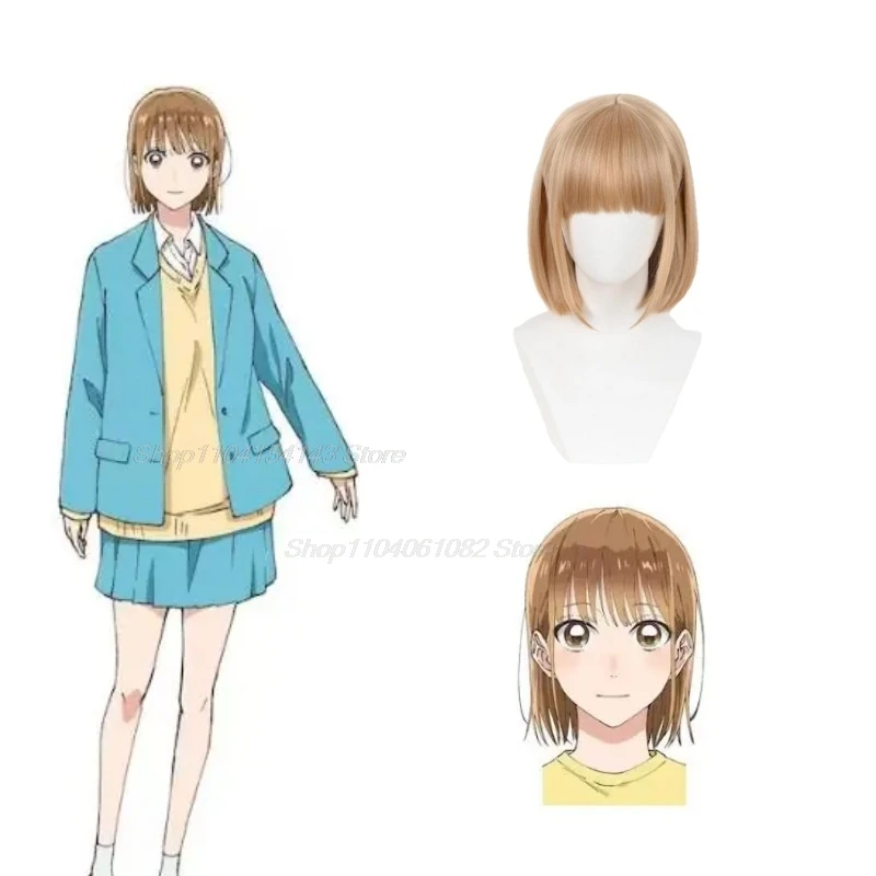 Anime Blue Box Chinatsu Kano Cosplay Wig Light Brown Short Hair Ao No Hako Taiki Inomata Halloween Party for Women Props