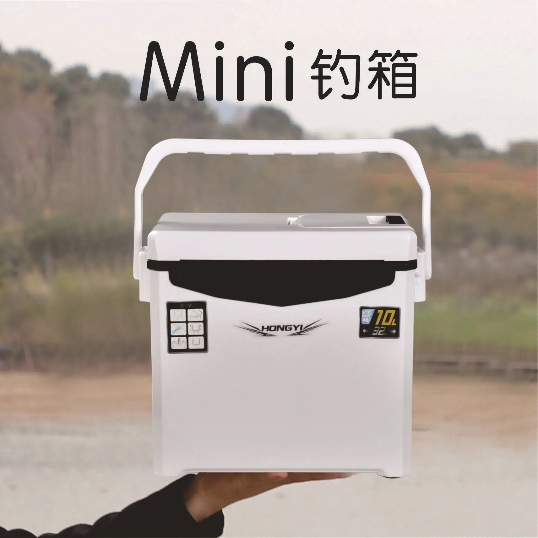 

10L 22L 32L 36L 48L 70L Incubator outdoor camping car refrigerator portable shrimp box fishing ice box cooler 아이스박스 낚시쿨러