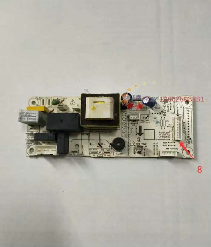 

New Midea motherboard US-CFZ1.5BD/N1-L1 17120100A02473 ELEC-CFZ2.1BD/N1-FA(WIFI)-JD US-CFZ1.0BD/N1-FA 17120100001443