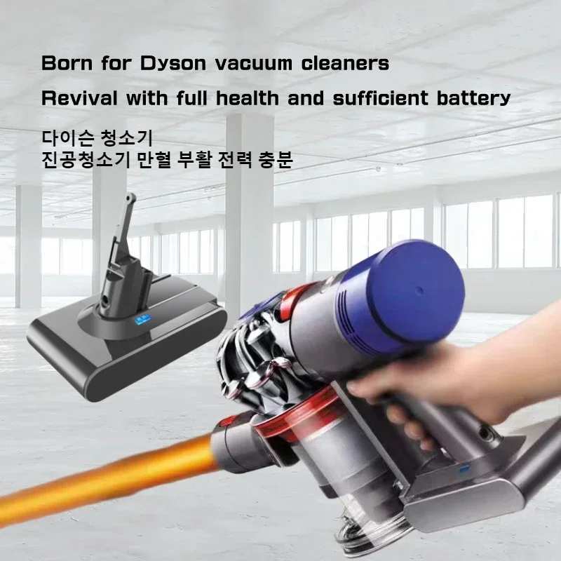 21.6V 8000Mah Repla… - image