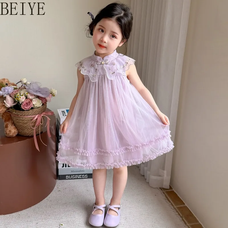 

Kids Purple Cheongsam Dress Girls Chinese Style Embroidered Tulle Dress Sleeveless Ruffle Hem A Line Princess Dress for Summer