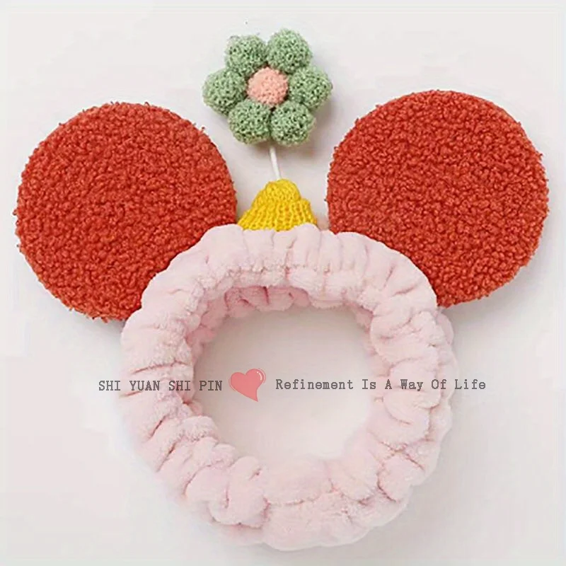 Adjustable Sunflower Ear Headband for Women, Skincare Face Washing Bath Headwear, Non-Slip Hair Accessories for Daily Use