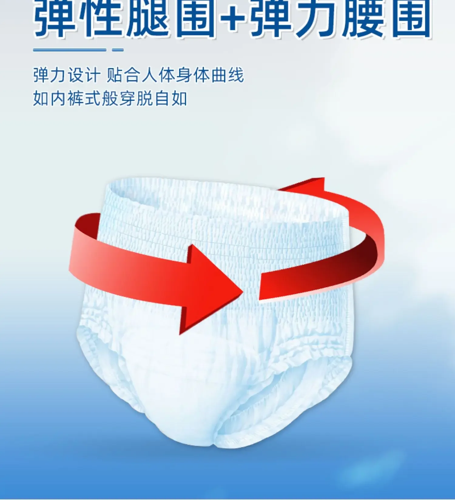 30-125kg  Adult Fecal Pants Large Capacity Elderly Diapers Men's and Women's Disposable Diapers