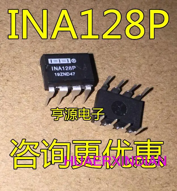 

10PCS New Original INA128 INA128P INA128PA DIP8