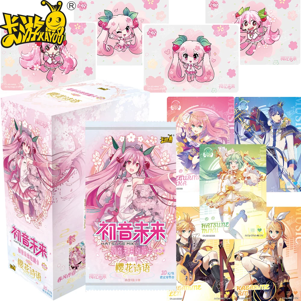 kayou-オリジナル初音ミクコレクションカード-暖かくて素敵な桜テーマシリーズ-キャラクターチャームカード-クリスマスギフト