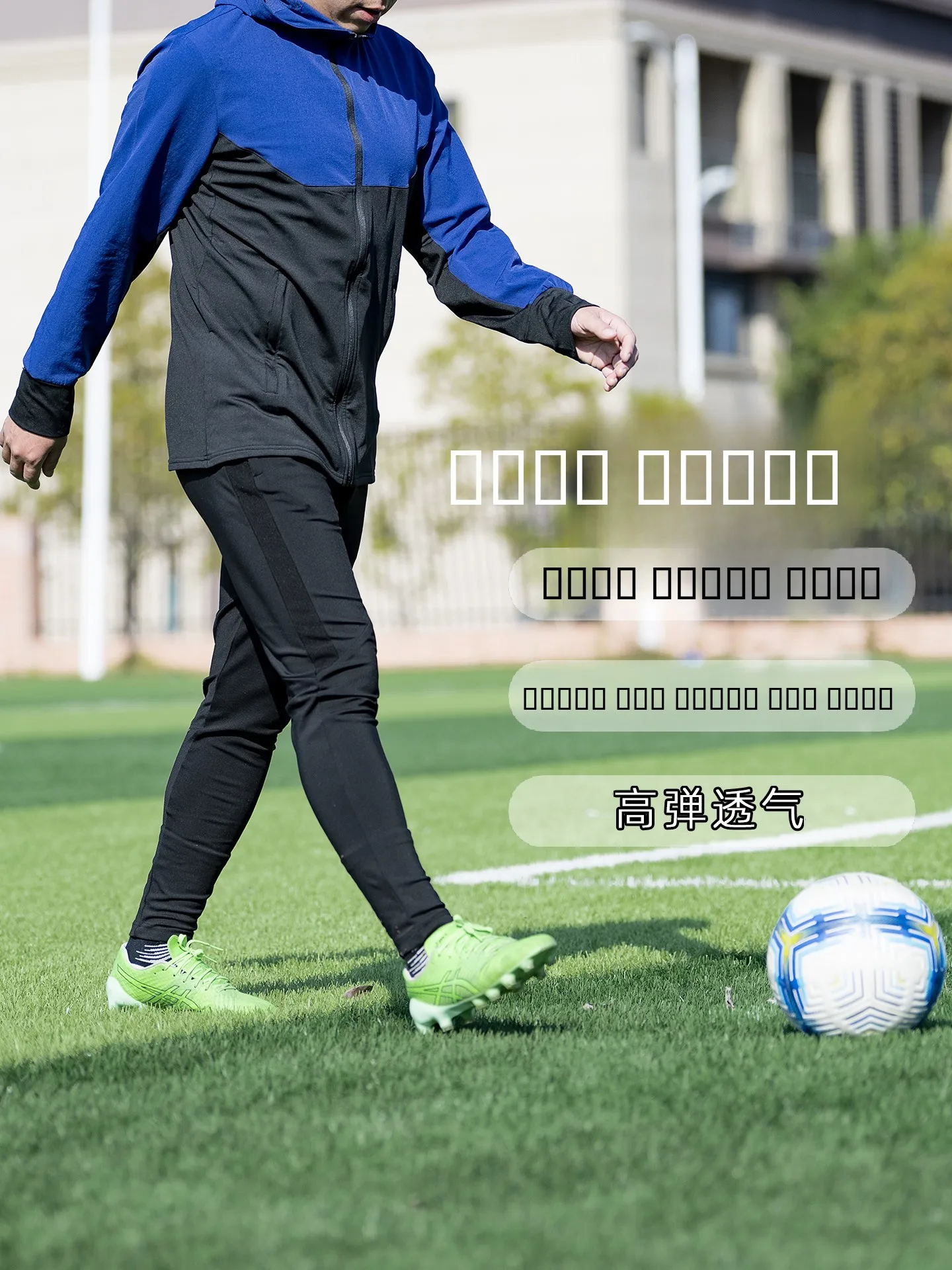 厚手のフリース暖かい高弾性サッカートレーニングロングパンツメンズスリムフィットレギンス秋冬スポーツレジャーポリエステル繊維