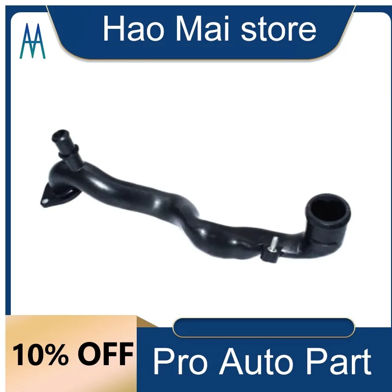 

06A122481 Cylinder Inlet Water Pipe Assemblies Metal Coolant Pipe Tube Car Accessories for VW GOLF