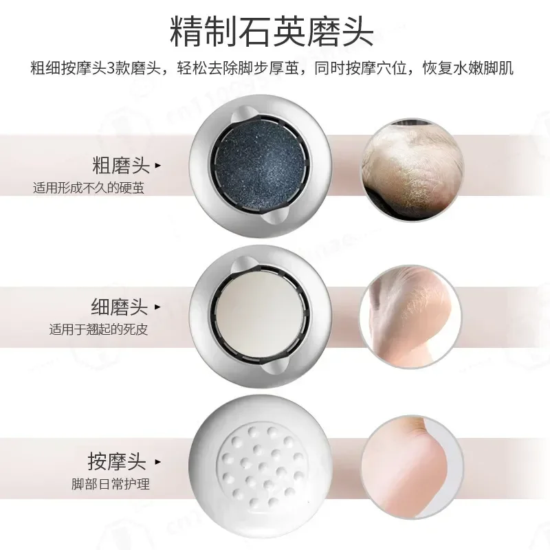 Electric Foot Grinder Rechargeable Automatic Callus Remover Heel Exfoliator Dead Skin File Pedicure Tool for Home Use