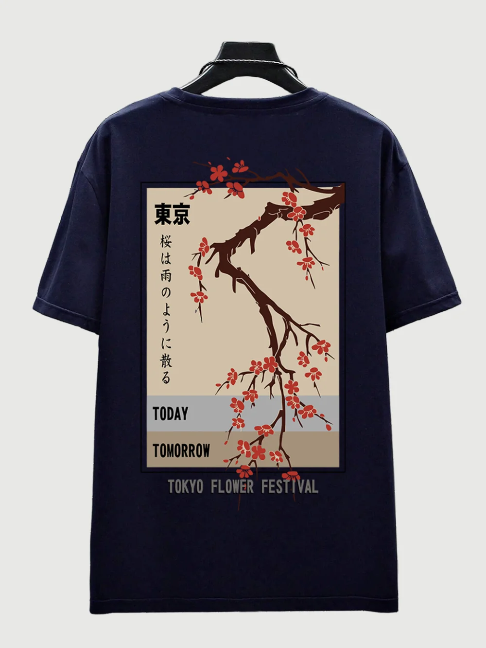 Tokyo Harukas Printed Breathable Quick-Drying Men's and Women's T-Shirt - Outdoor Leisure Streetwear Y2K Style