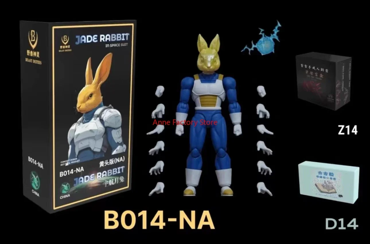 

Beast Deities Dragon Ball Z SHF Super Saiyan SSJ Jade Rabbit Vegeta 3.0 B013 B014 B015 Anime Action Figure Model Toys