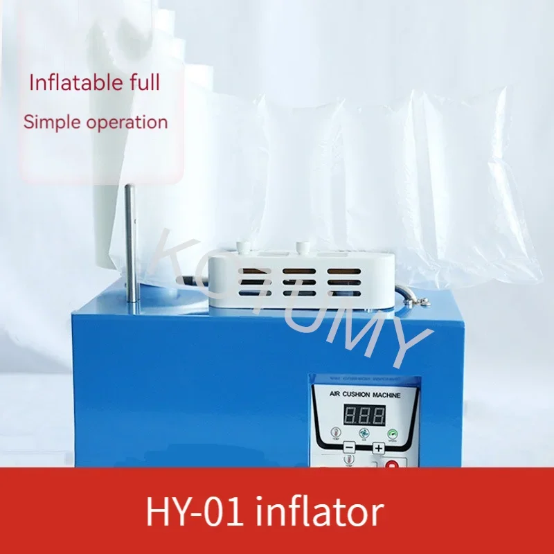 Express Packaging Foam Film Bubble Bag Gourd Film Inflator Shatter-Proof Bubble Film Machine Buffer Air Cushion Machine