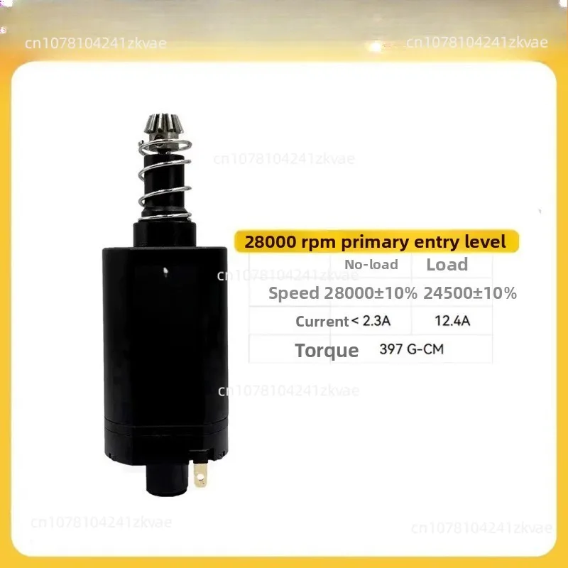 

Brushless motor entry-level high torque motor, high-speed strong magnetic 480 long axis motor