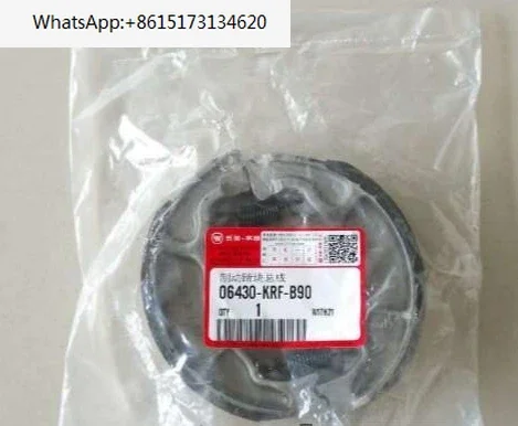 Weilingqi Yu Rui Yu… - image