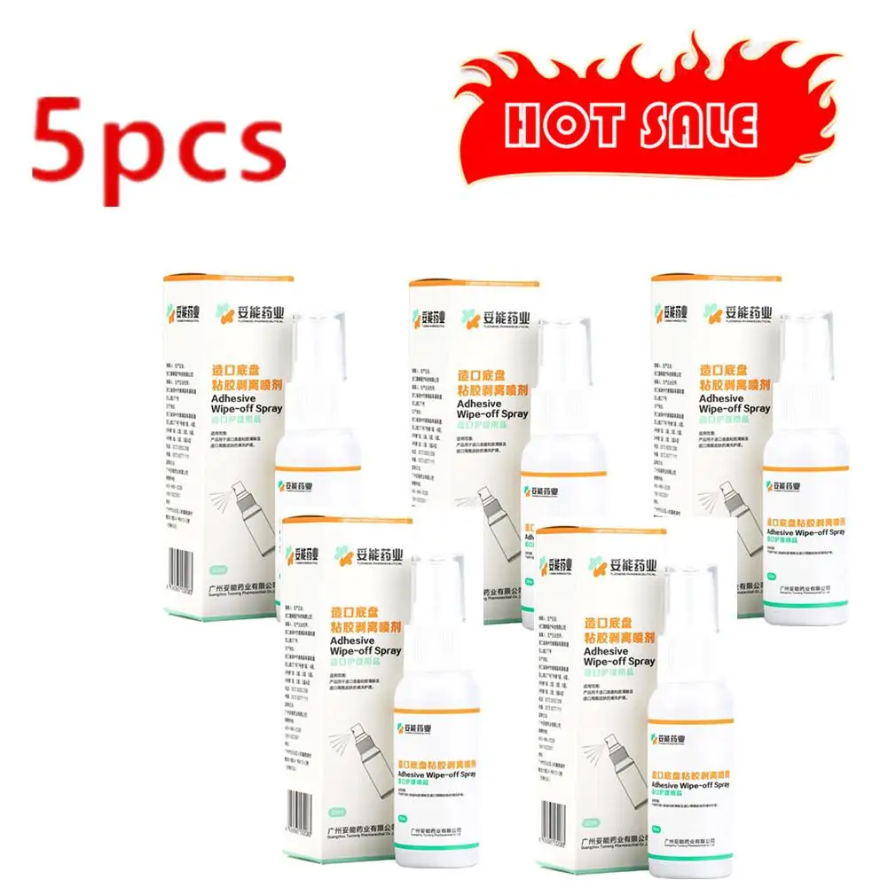 

5PCS 30ML Colostomy Adhesive Wipe-Off Spray Medical Adhesive Remover Ostomy Bag Care Products