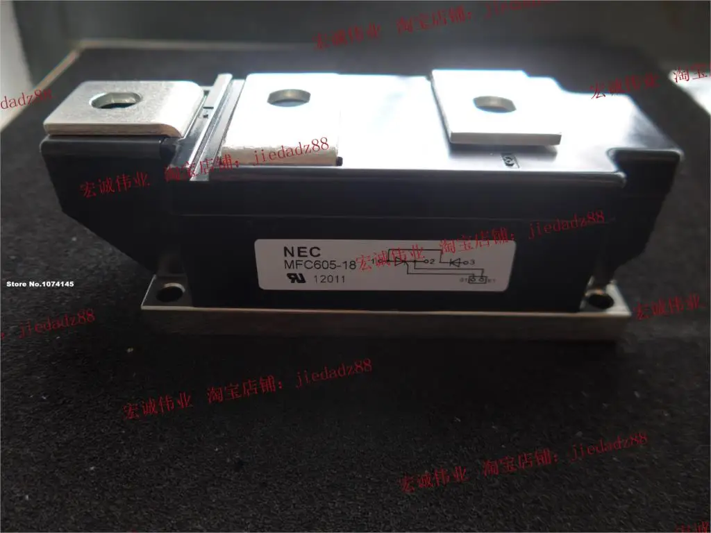 

MFC605-18 IGBT power module