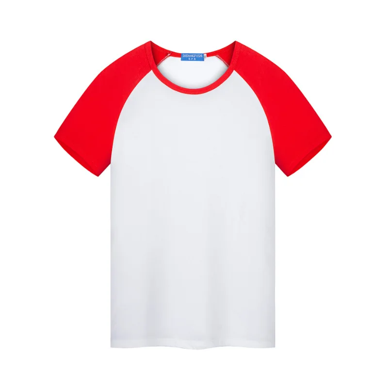 Sublimation Blank White T-shirt Polyester Solid Color Round Neck Short Sleeve Tops tees Shirt Dad Mon Kids Summer Clothing