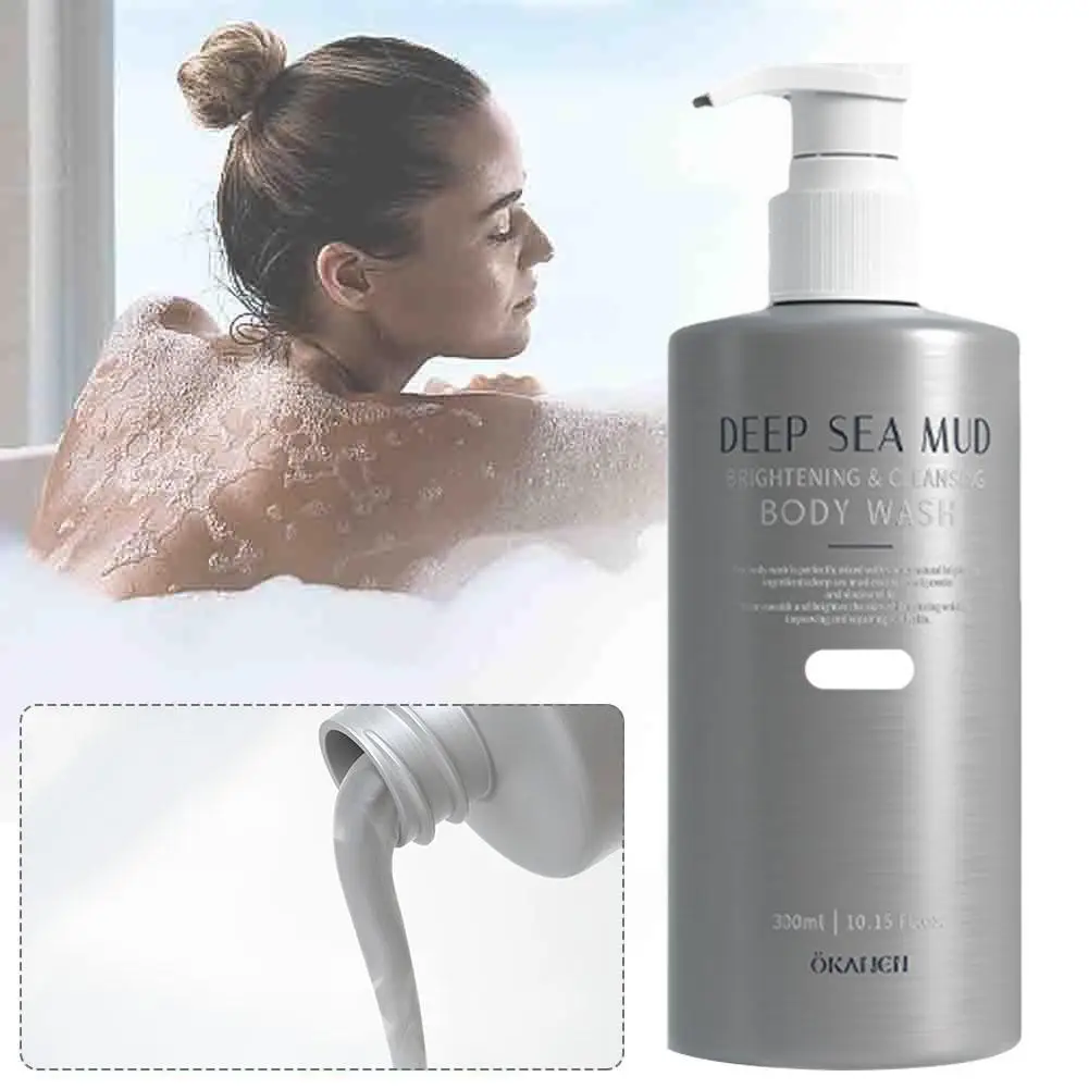 

300ml Deep Sea Mud Volcanic Mud Body Wash Whitening Exfoliating Dirt Acne Moisturizing Cleansing Body Wash Nourishing Body Care