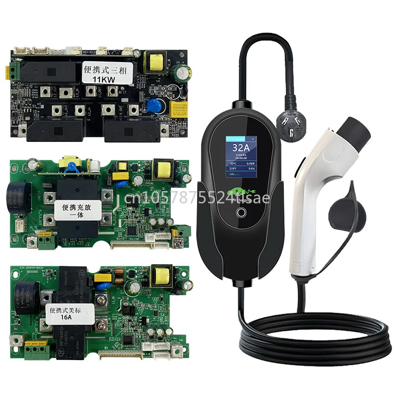 

3 кВ Power Car 30a Контроллер управления с открытым исходным кодом Печатная плата для зарядки Портативное мобильное зарядное устройство Ccs2 Ev Pcb