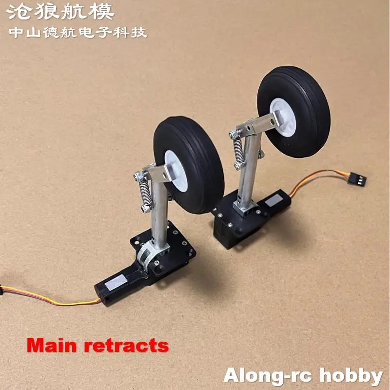 Train d'atterrissage à Double ressort rétractable principal H 133-163mm, roue en PU pour avion 3-5kg, modèles de bricolage, pièces d'avion RC