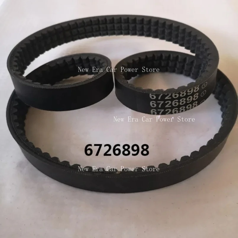 

1PC For Bobcat Skid Loader 753 763 773 S130 S150 S160 Transmission Traveling Belt 6726898 1PC