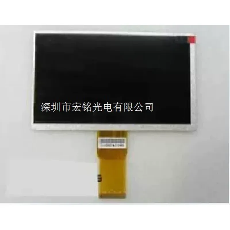 for-n12-champion-version-display-screen-lcd-inner-screen-fpc-70b1651-universal-replacement-part