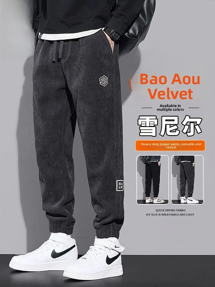 

Мужские зимние повседневные брюки с флисовой подкладкой, свободного кроя, модные теплые длинные брюки для молодежи, из смеси полиэстера и спандекса
