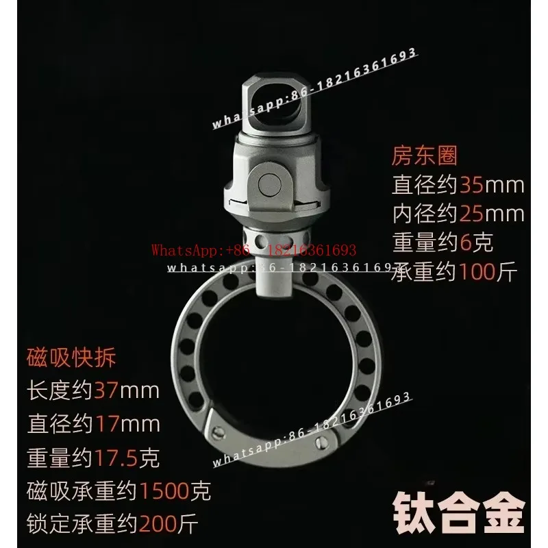 Limited Offer Exquisite Titanium Alloy High Strength Lightweight Practical Keychain Pendant Accessories