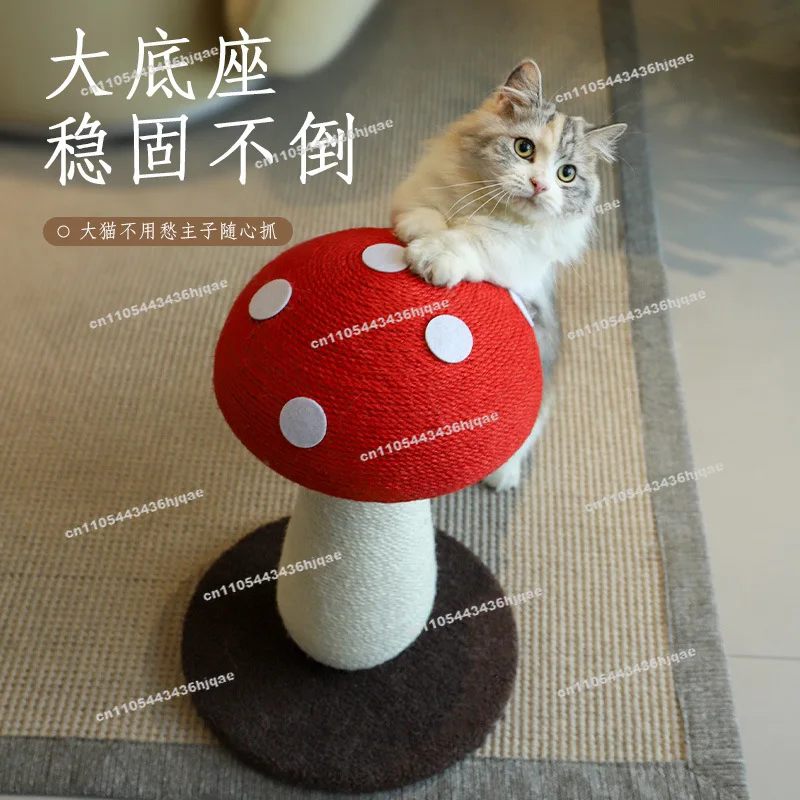 Cat Climbing Frame Mushroom Sisal Cat Scratching Board Does Not Drop Chips and Grinding Claws Small Cat Frame Does Not Take Up