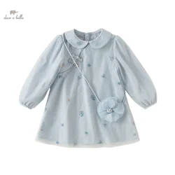 Dave Bella Princess Dress for Girls Children Baby 2025 New Spring Charm Sweet Classy Lovely Mesh Fashion Party Outdoor DB1248636