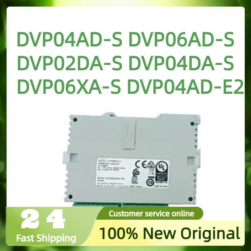 

Новый оригинальный DVP04AD-S DVP06AD-S DVP02DA-S DVP04DA-S DVP06XA-S DVP04AD-E2